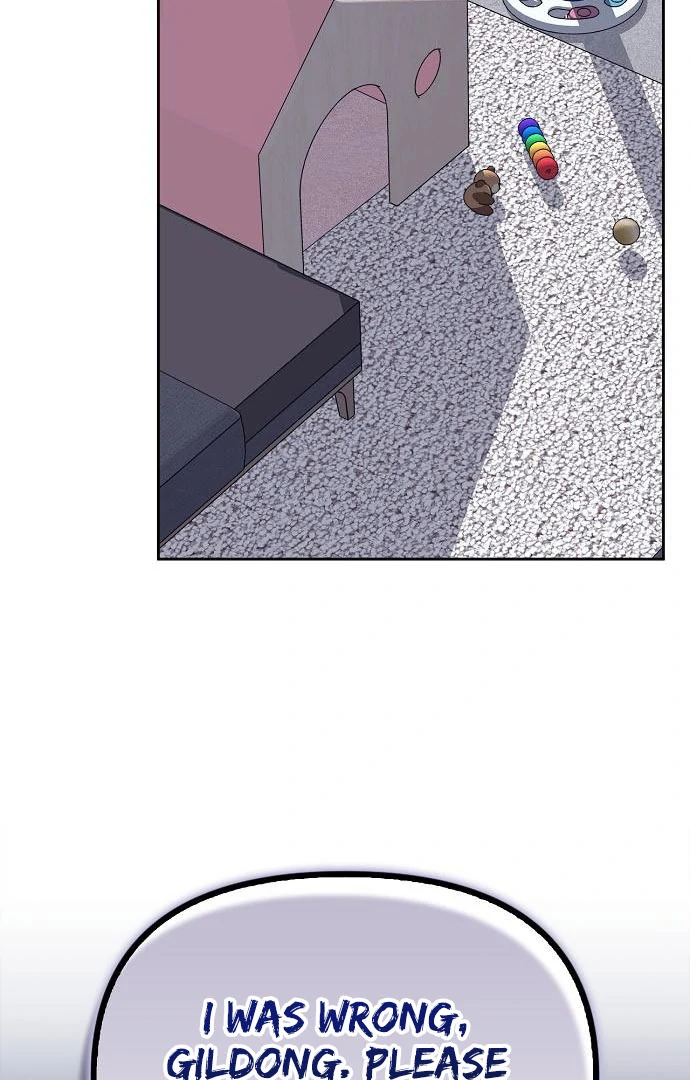I Will Become Your Dog, Boss! Chapter 47 - Page 97