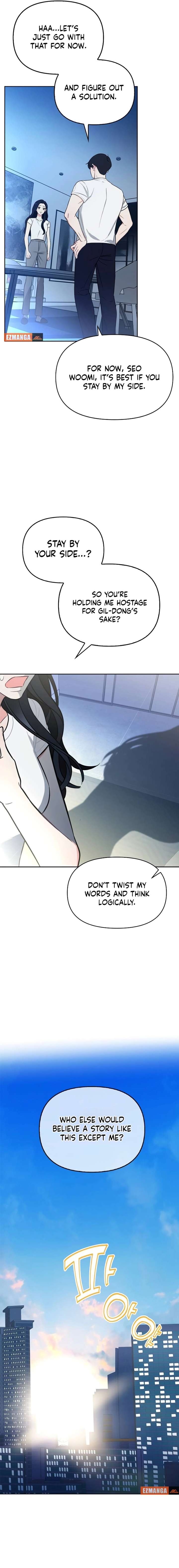 I Will Become Your Dog, Boss! Chapter 5 - Page 13