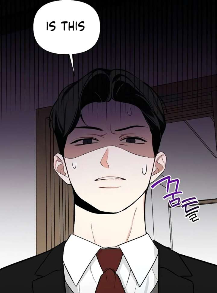 I Will Become Your Dog, Boss! Chapter 7 - Page 24