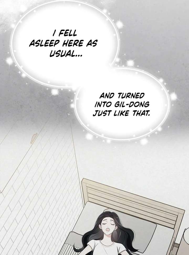 I Will Become Your Dog, Boss! Chapter 7 - Page 34