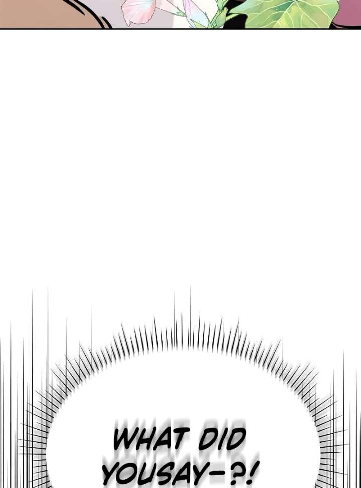 I Will Become Your Dog, Boss! Chapter 7 - Page 5