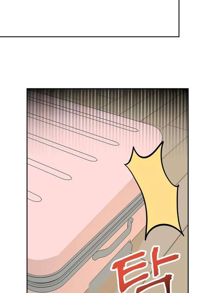 I Will Become Your Dog, Boss! Chapter 7 - Page 67
