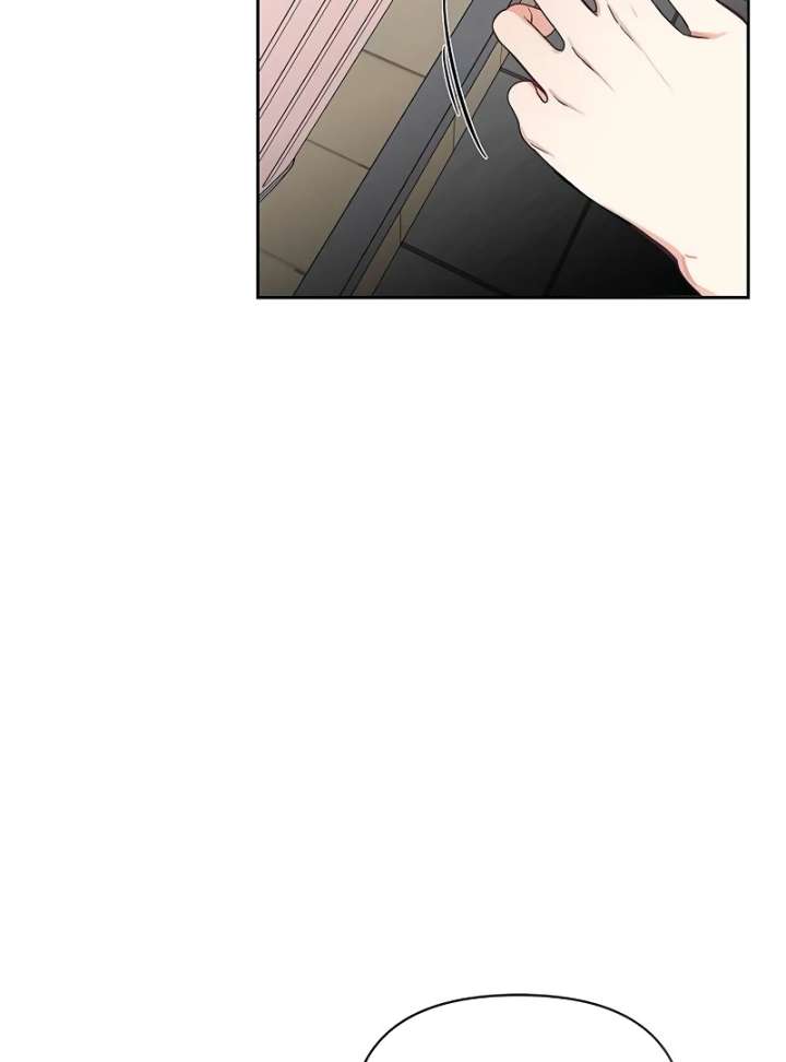 I Will Become Your Dog, Boss! Chapter 7 - Page 87