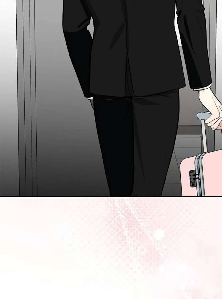 I Will Become Your Dog, Boss! Chapter 7 - Page 92