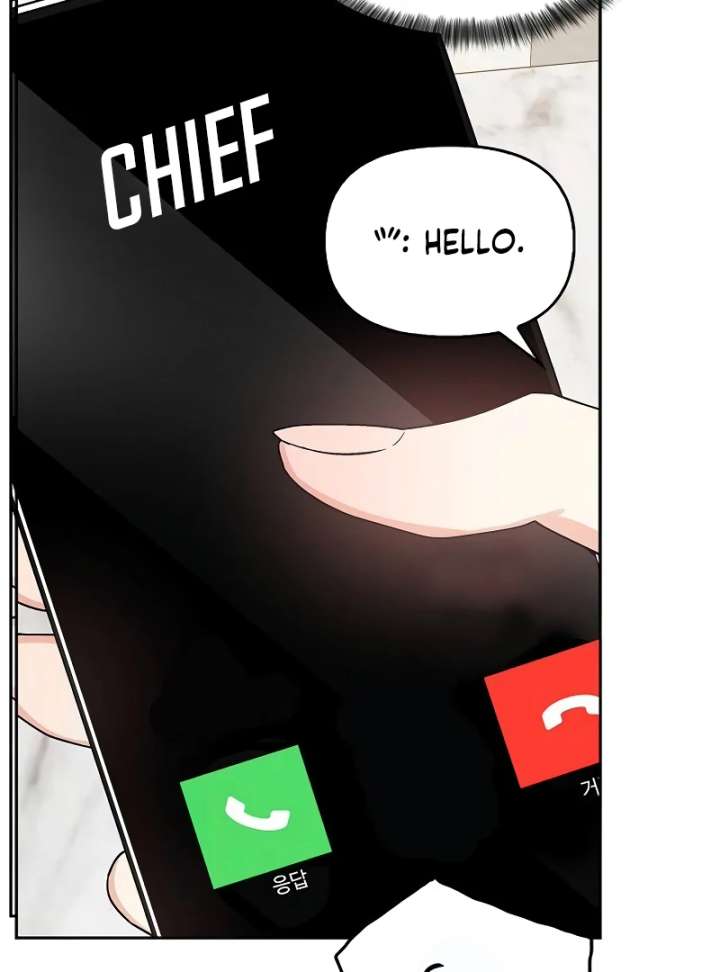 I Will Become Your Dog, Boss! Chapter 8 - Page 105