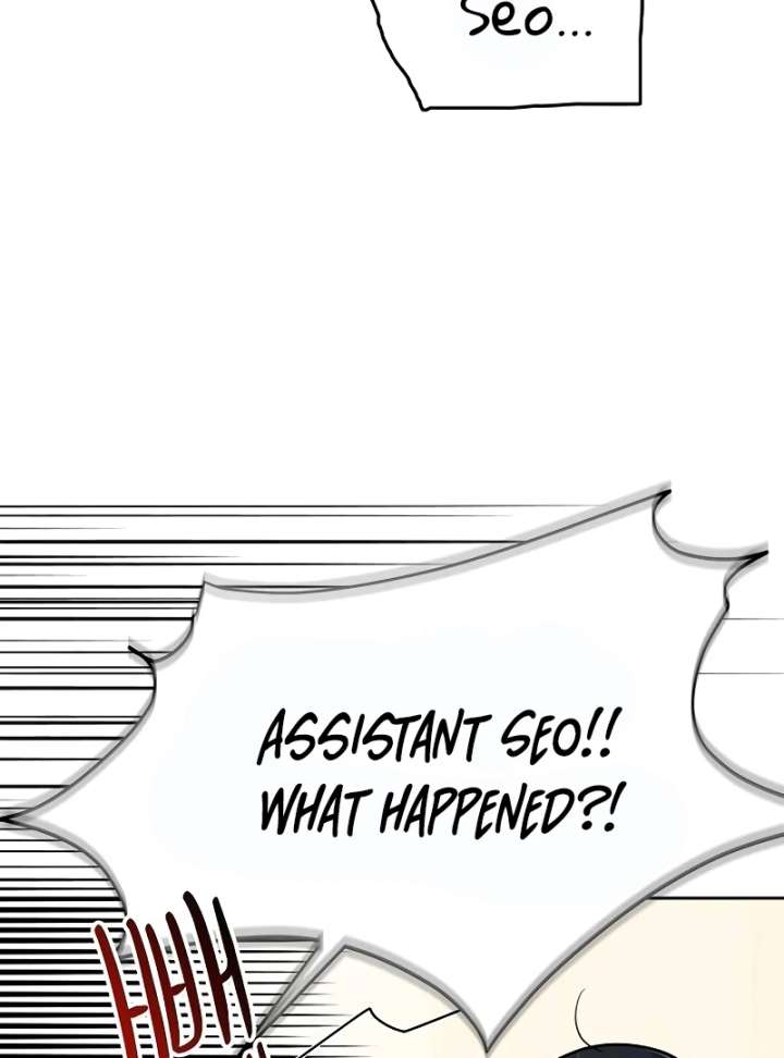 I Will Become Your Dog, Boss! Chapter 8 - Page 106