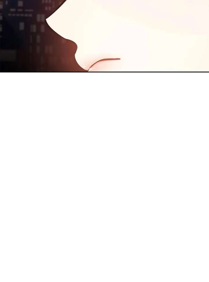 I Will Become Your Dog, Boss! Chapter 8 - Page 32