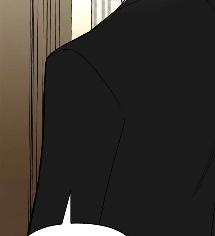 I Will Become Your Dog, Boss! Chapter 8 - Page 74
