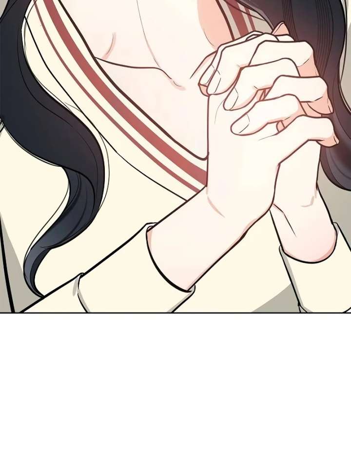 I Will Become Your Dog, Boss! Chapter 8 - Page 91
