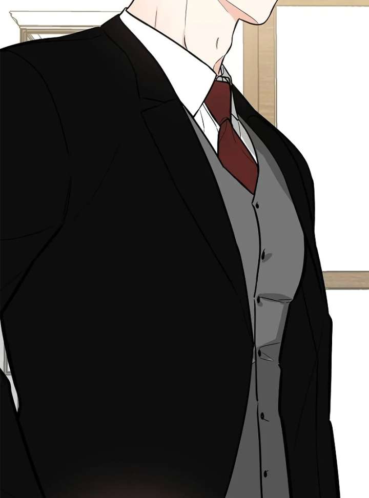 I Will Become Your Dog, Boss! Chapter 8 - Page 97