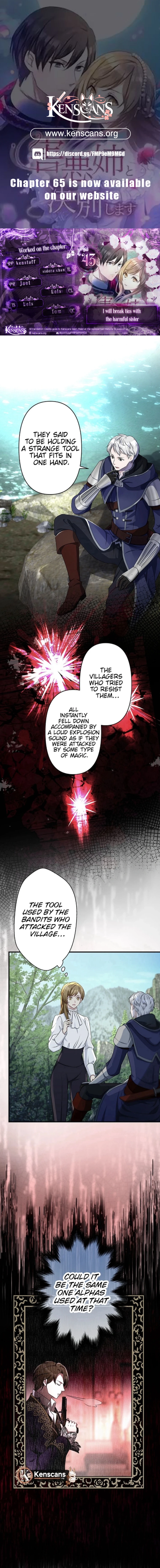 I Will Break Ties With the Harmful Sister Chapter 43 - Page 1
