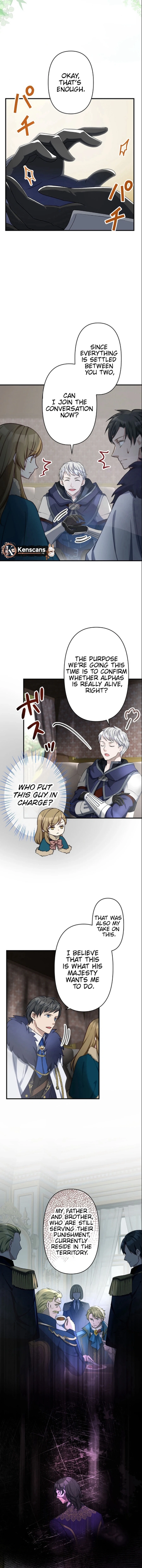 I Will Break Ties With the Harmful Sister Chapter 43 - Page 12