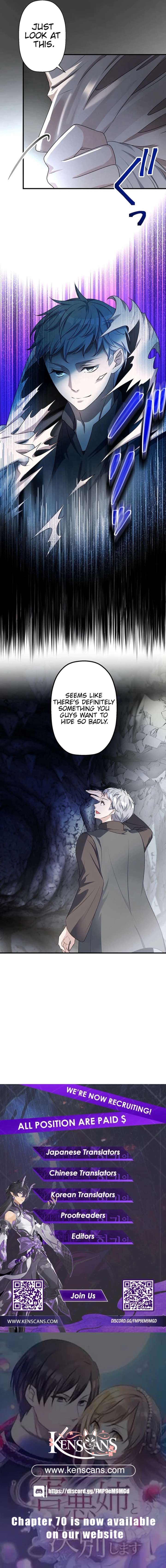 I Will Break Ties With the Harmful Sister Chapter 48 - Page 16