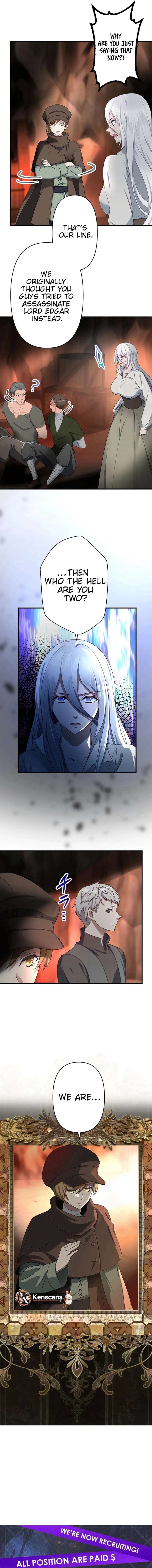 I Will Break Ties With the Harmful Sister Chapter 49 - Page 14