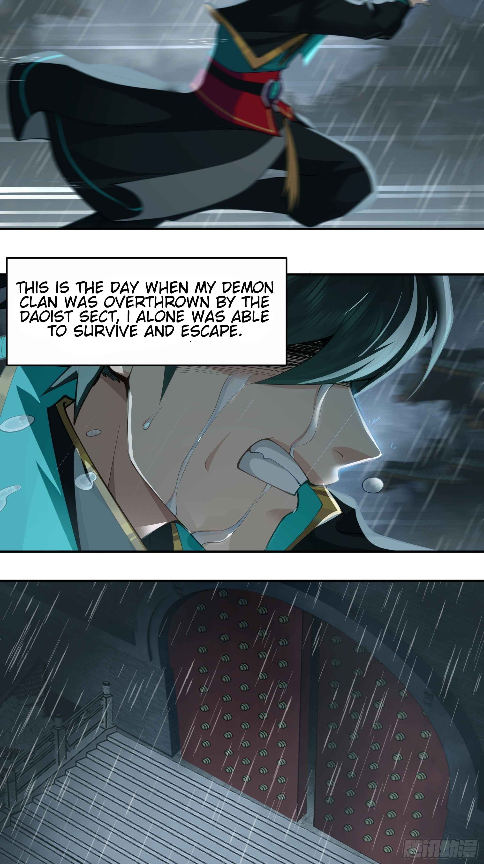 I Will Bury the Gods Chapter 1 - Page 12
