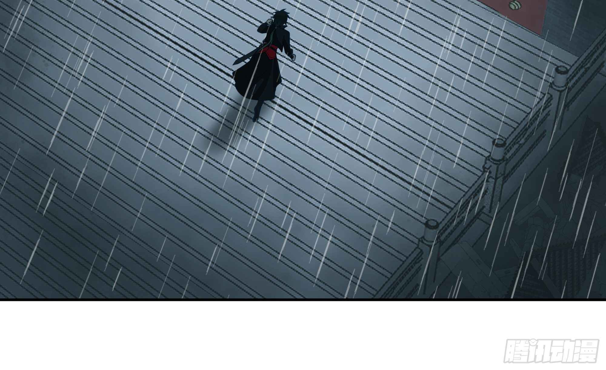 I Will Bury the Gods Chapter 1 - Page 13