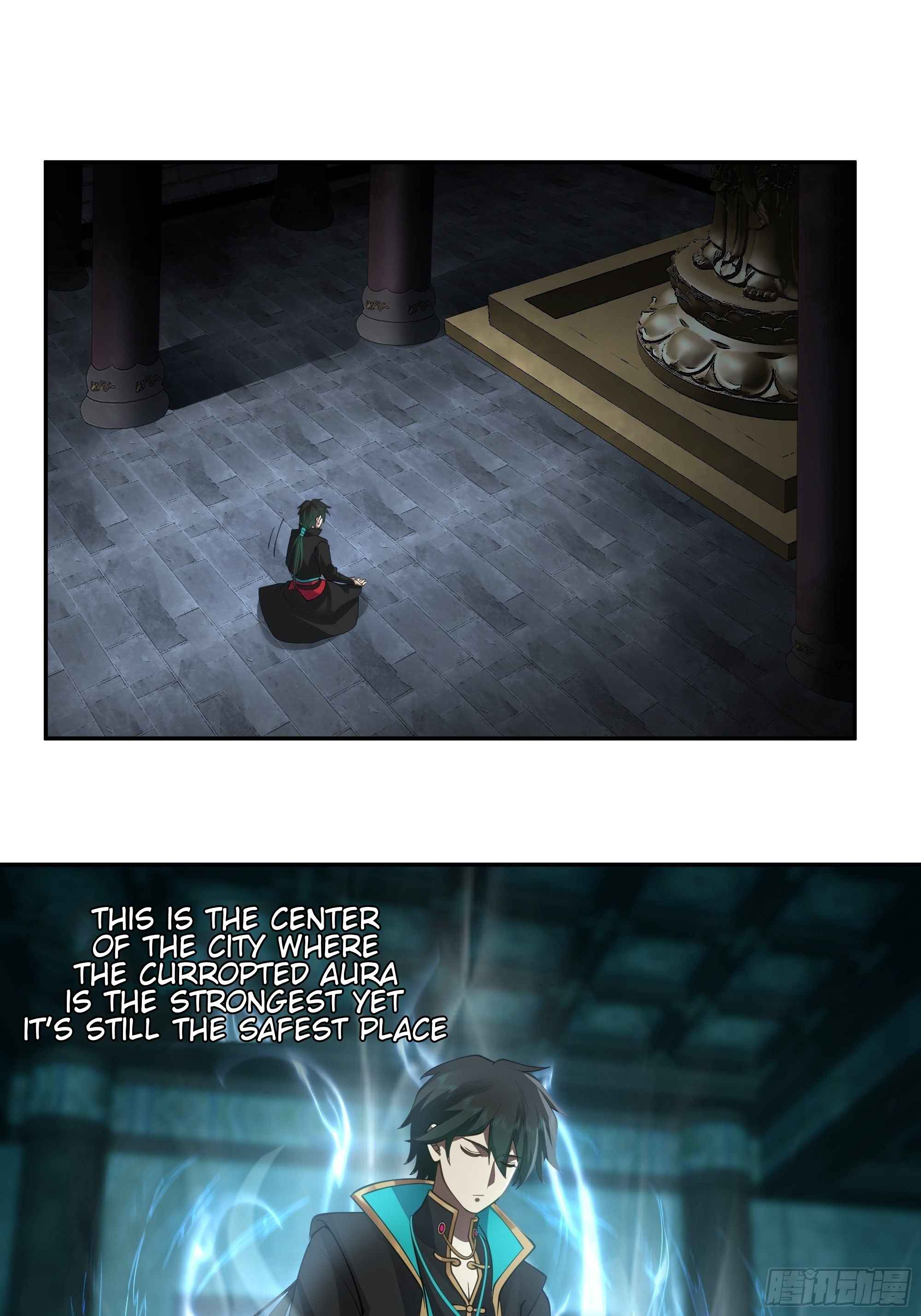 I Will Bury the Gods Chapter 1 - Page 26