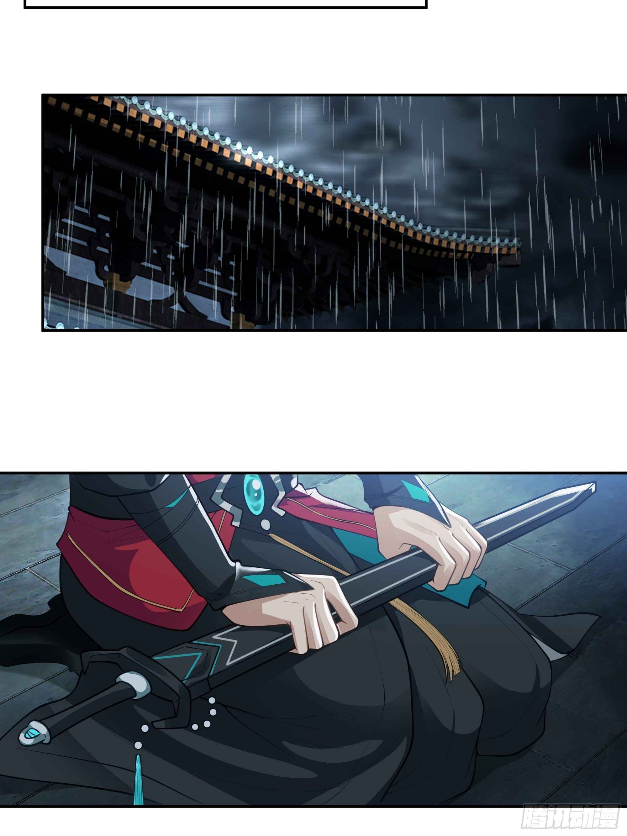I Will Bury the Gods Chapter 1 - Page 37