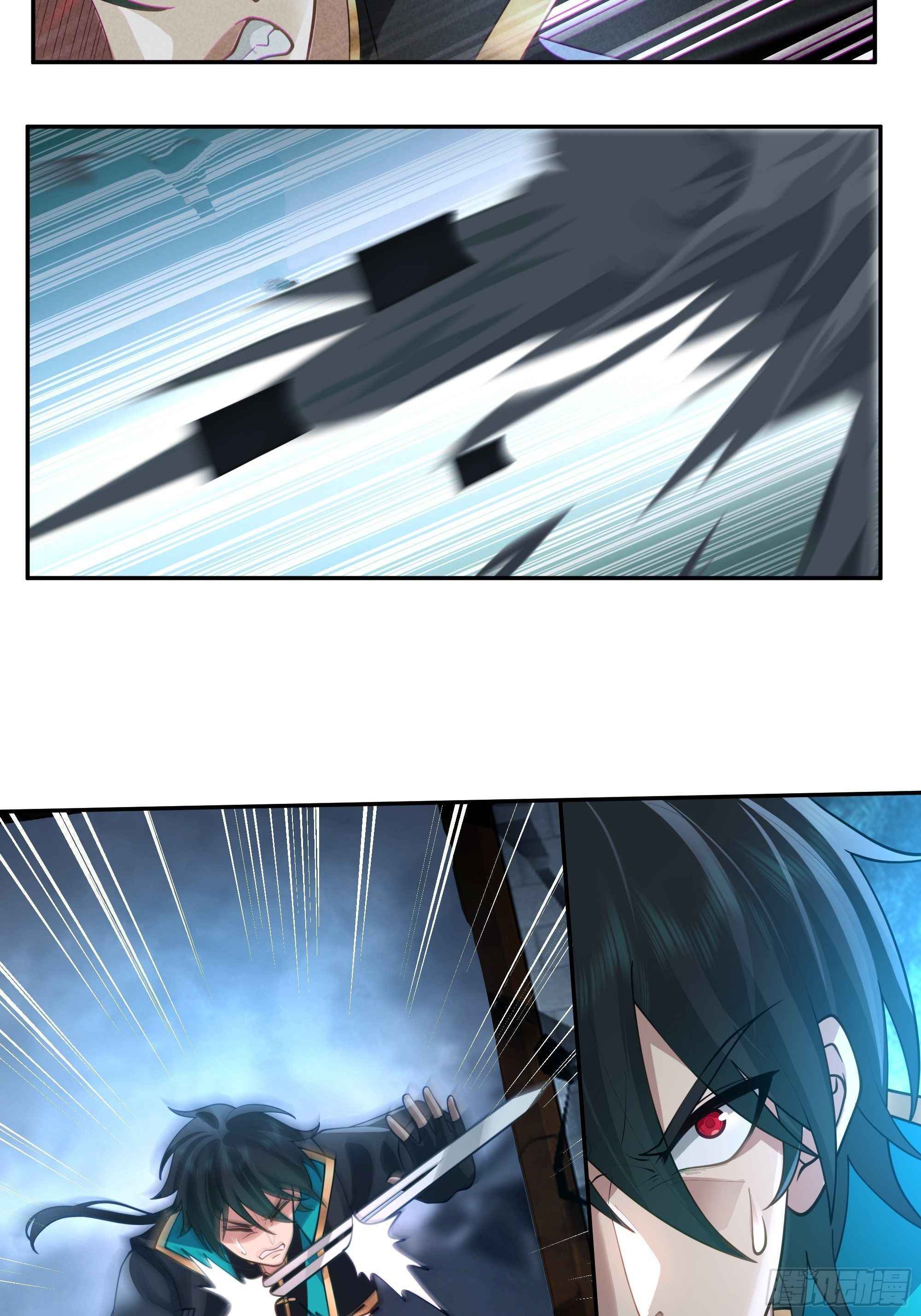 I Will Bury the Gods Chapter 1 - Page 48