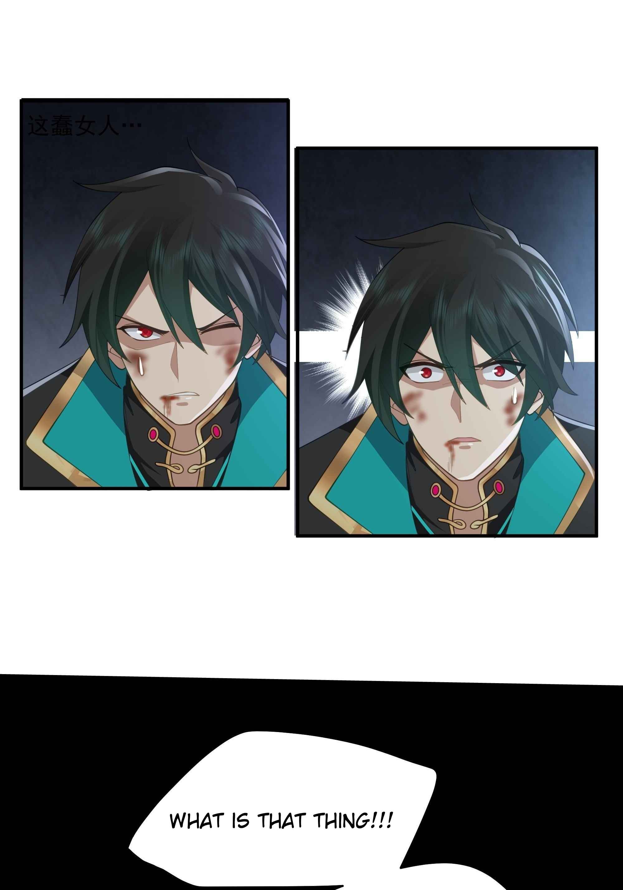 I Will Bury the Gods Chapter 1 - Page 65
