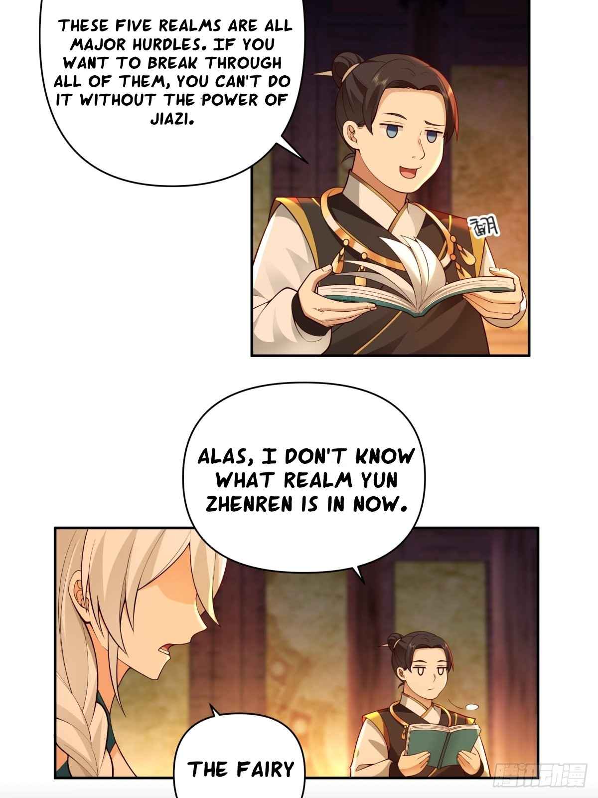 I Will Bury the Gods Chapter 13 - Page 13