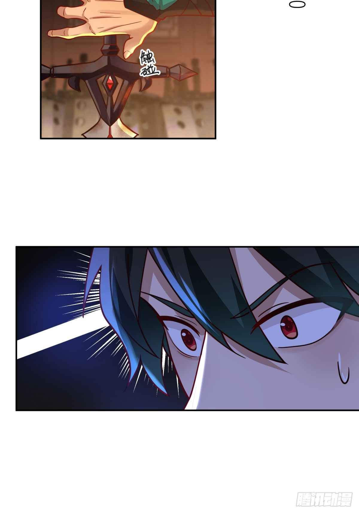 I Will Bury the Gods Chapter 13 - Page 28