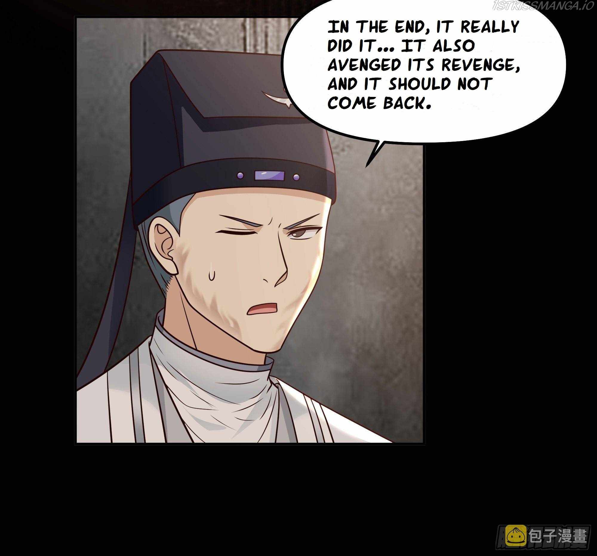 I Will Bury the Gods Chapter 14 - Page 13