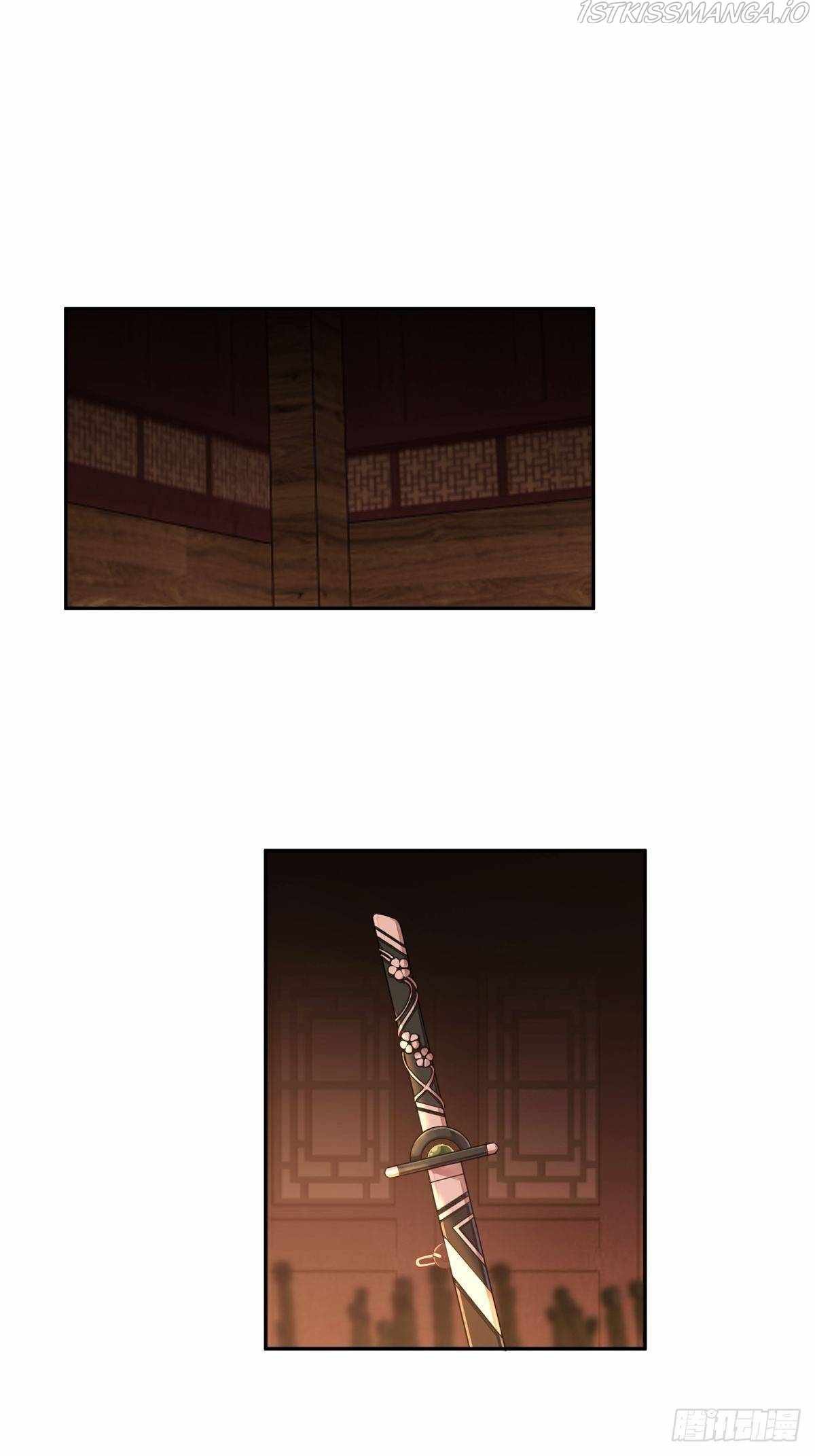 I Will Bury the Gods Chapter 14 - Page 16