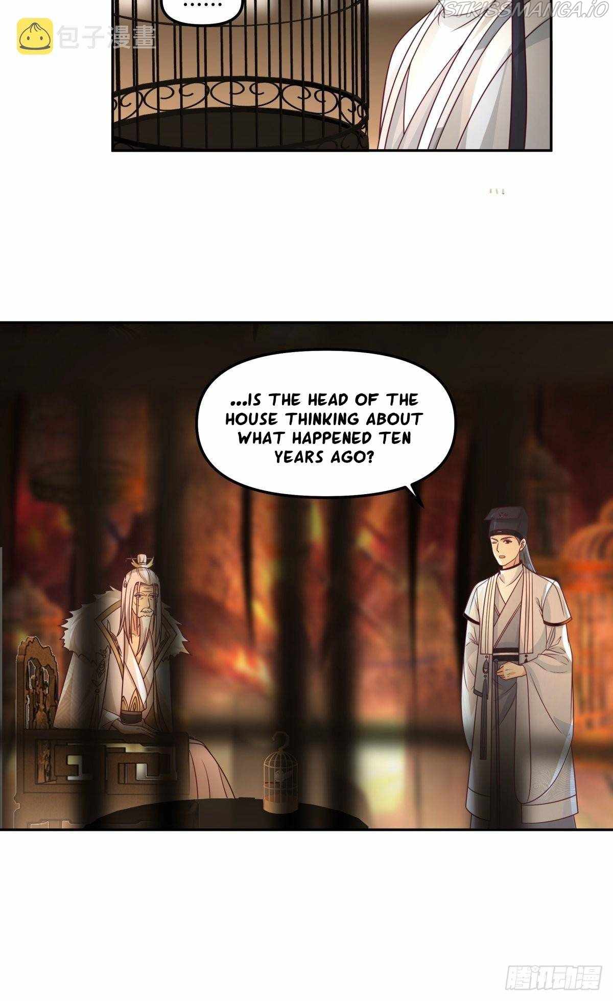 I Will Bury the Gods Chapter 14 - Page 5