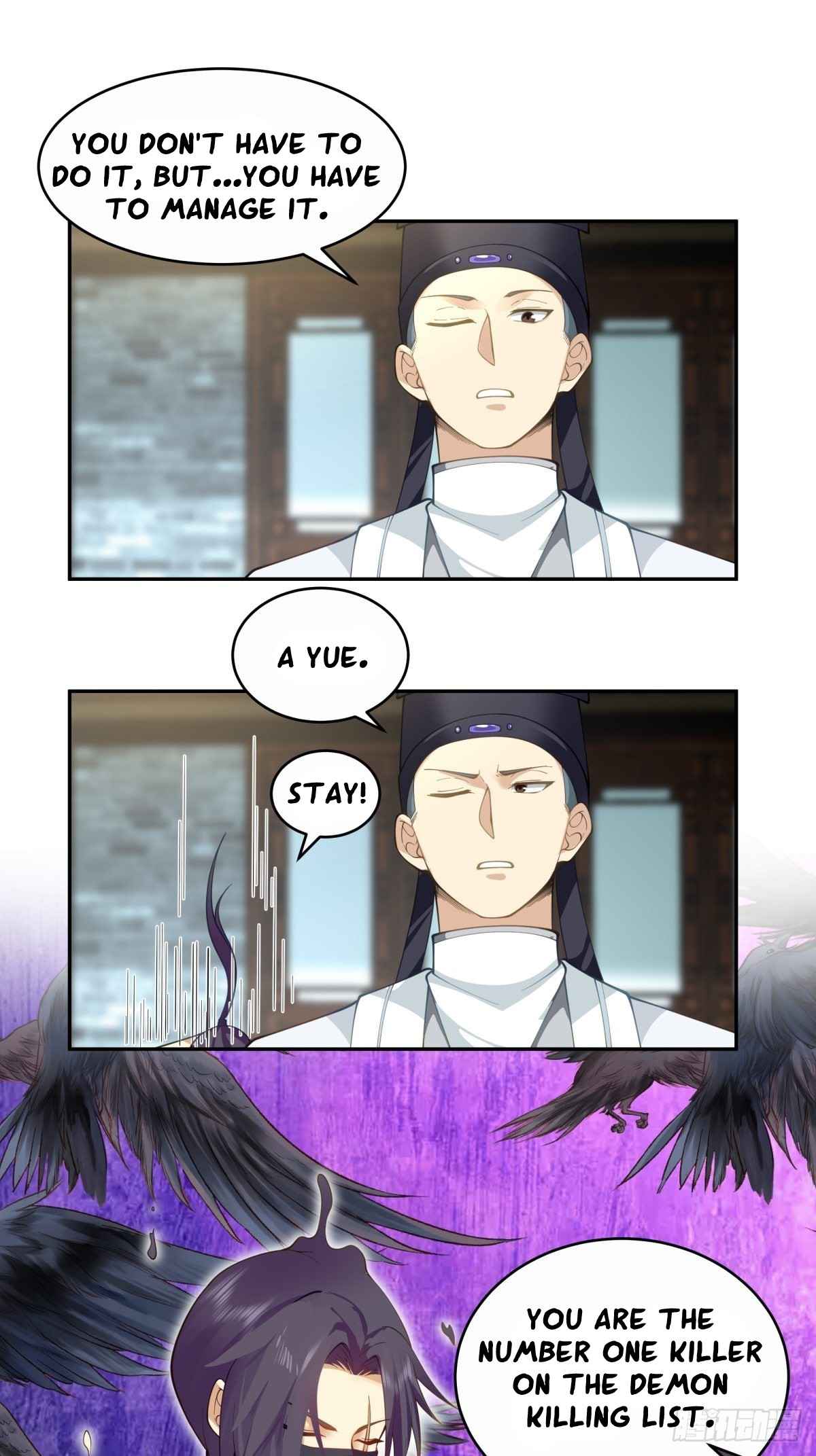 I Will Bury the Gods Chapter 15 - Page 12