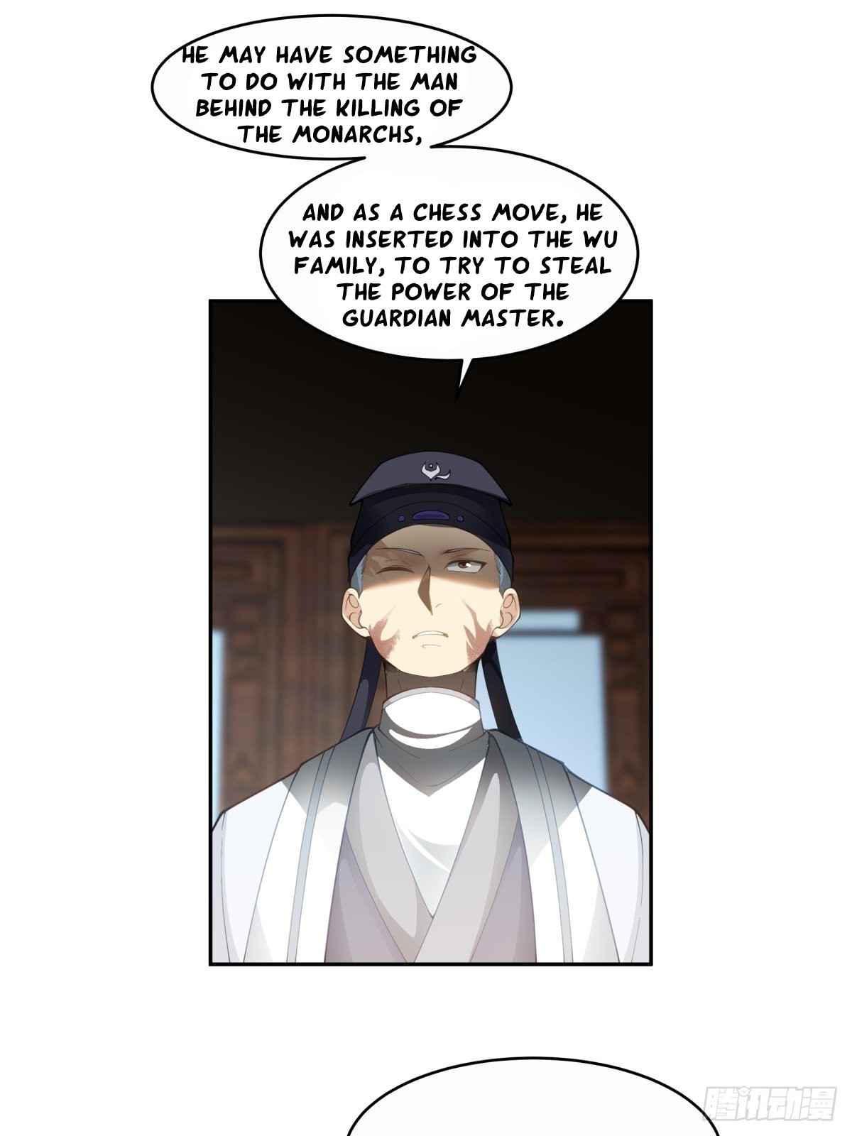 I Will Bury the Gods Chapter 15 - Page 6