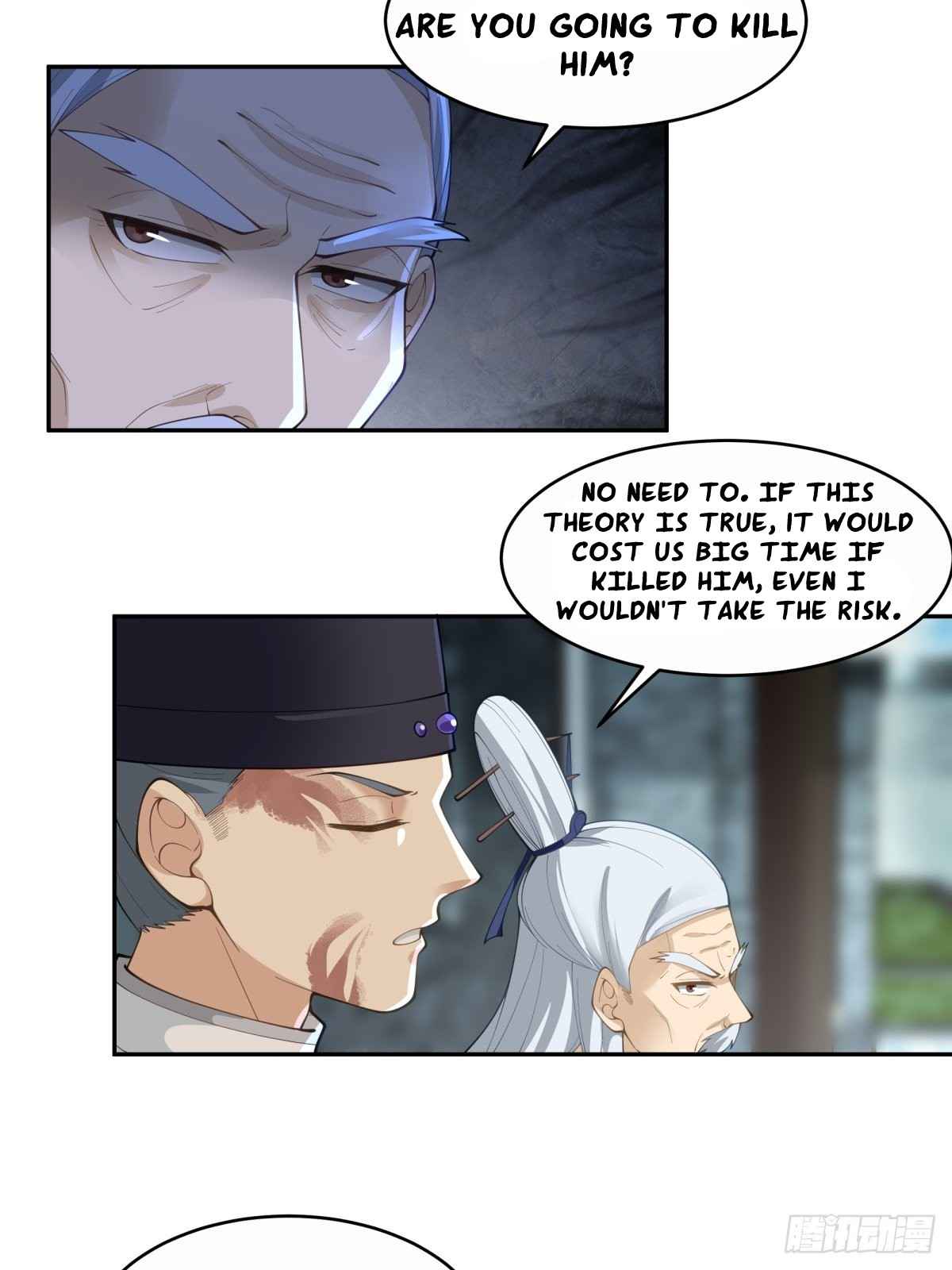I Will Bury the Gods Chapter 15 - Page 7