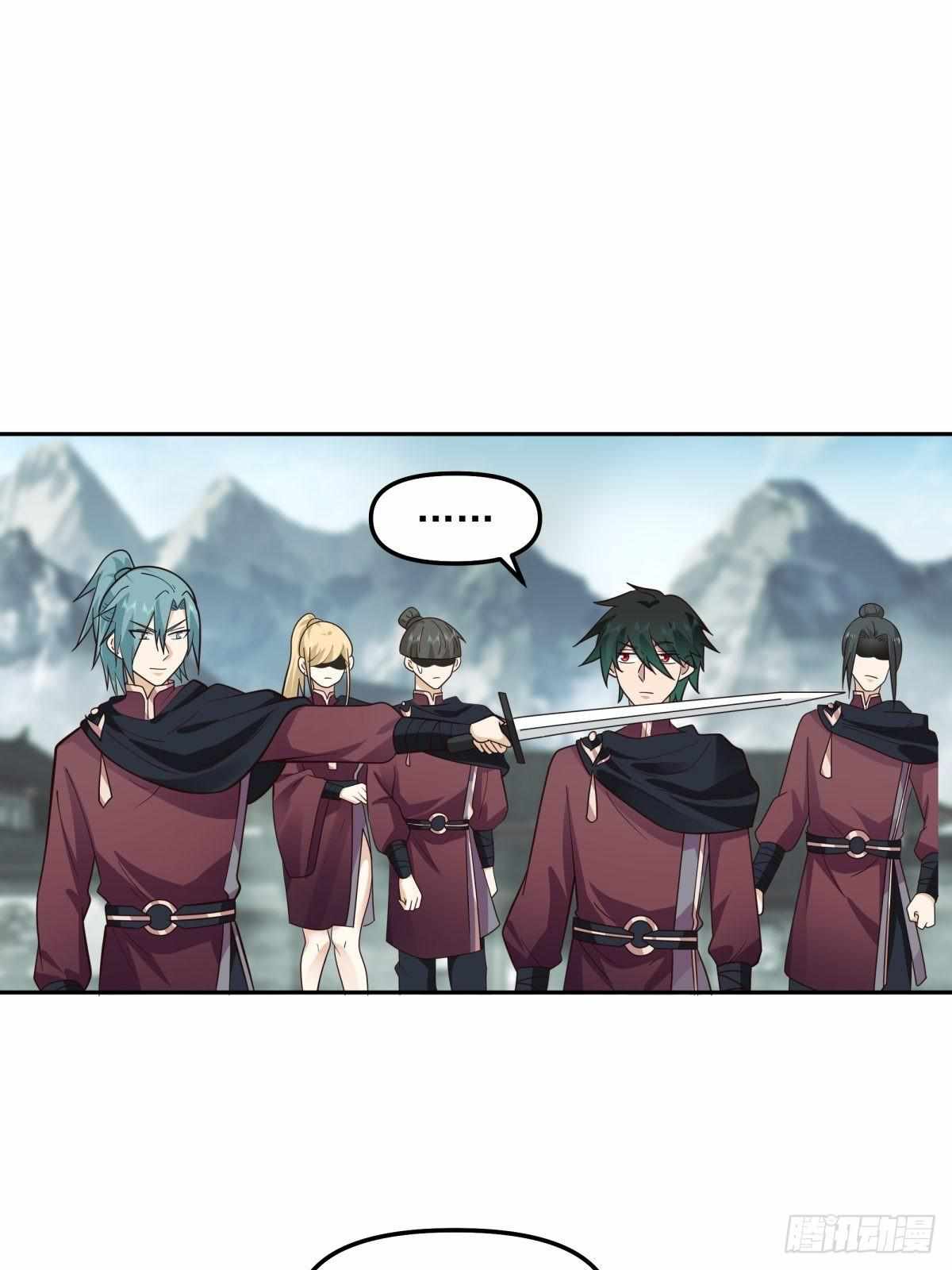 I Will Bury the Gods Chapter 16 - Page 2
