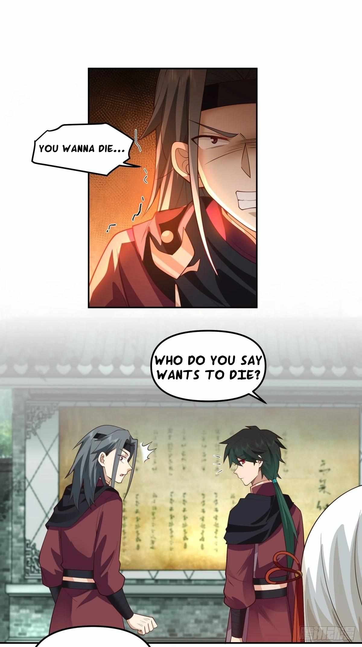I Will Bury the Gods Chapter 16 - Page 11