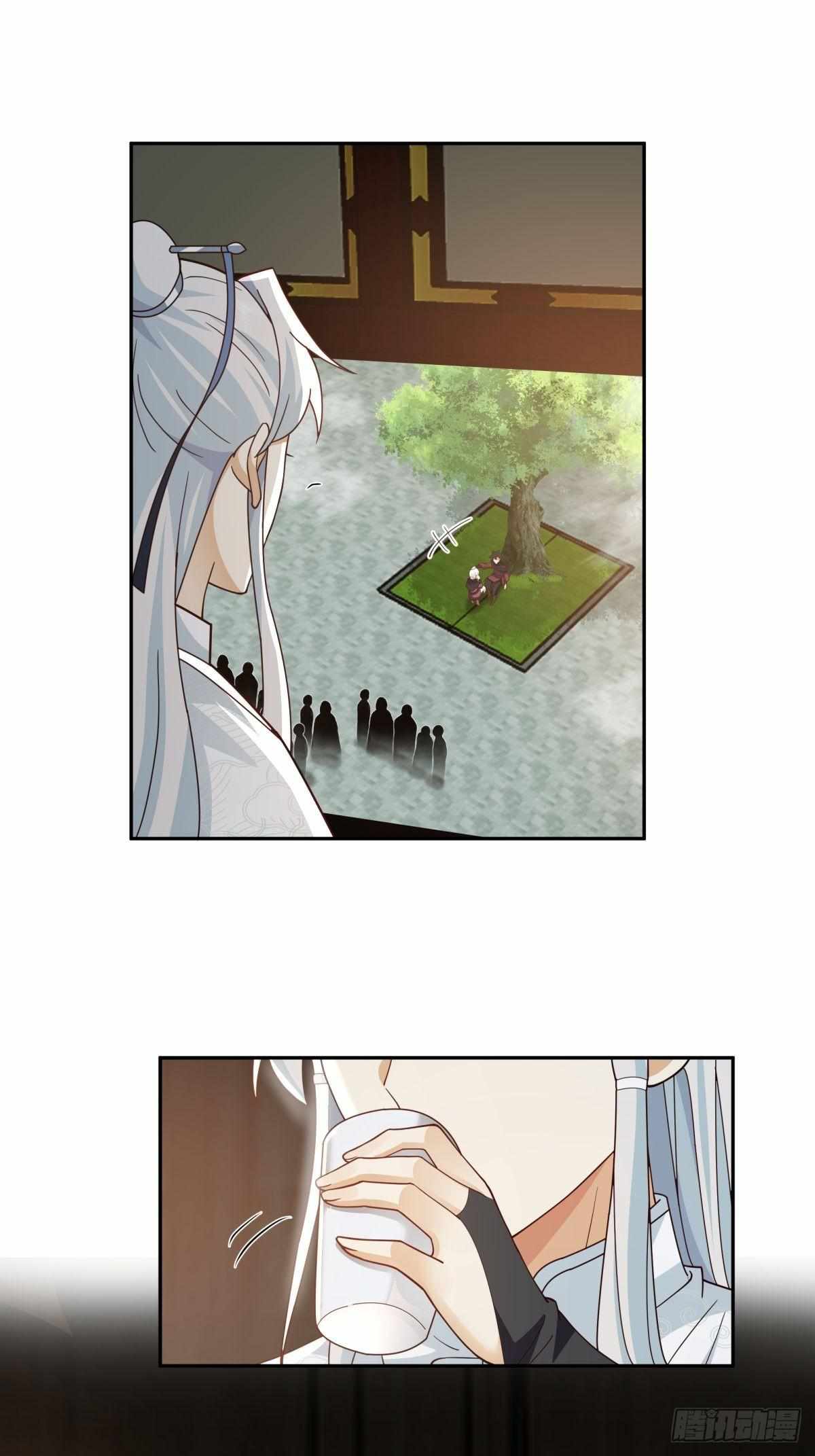 I Will Bury the Gods Chapter 16 - Page 39
