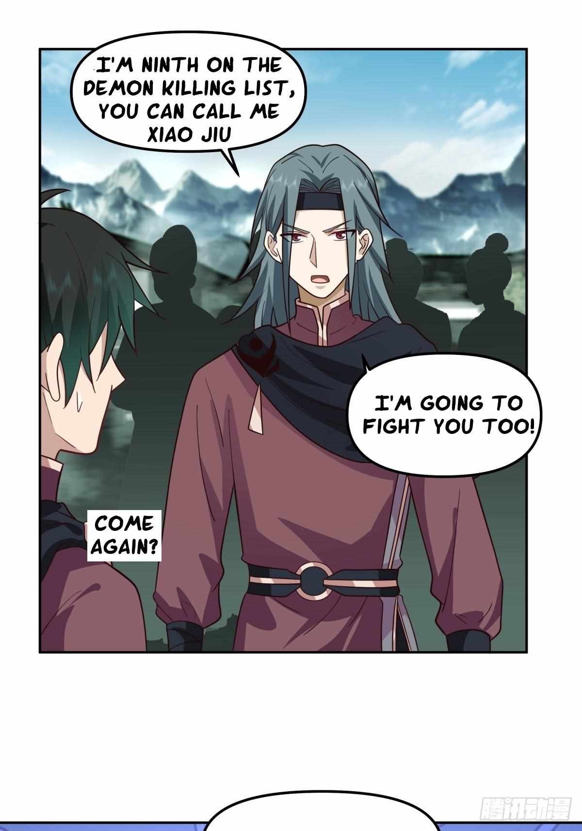 I Will Bury the Gods Chapter 16 - Page 5