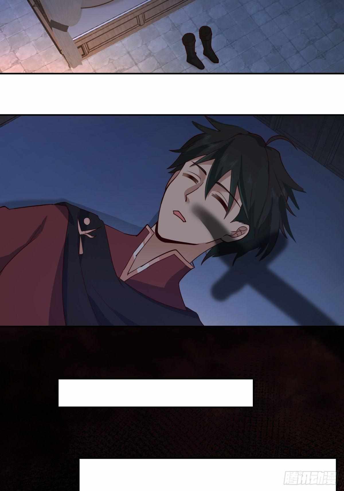 I Will Bury the Gods Chapter 17 - Page 13