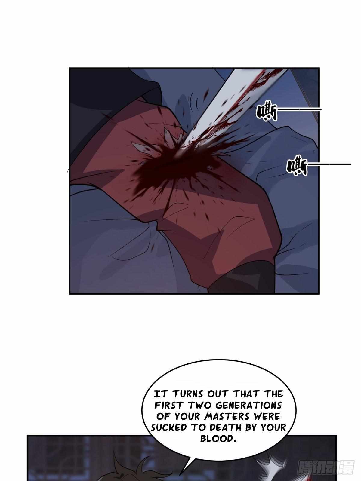 I Will Bury the Gods Chapter 17 - Page 18