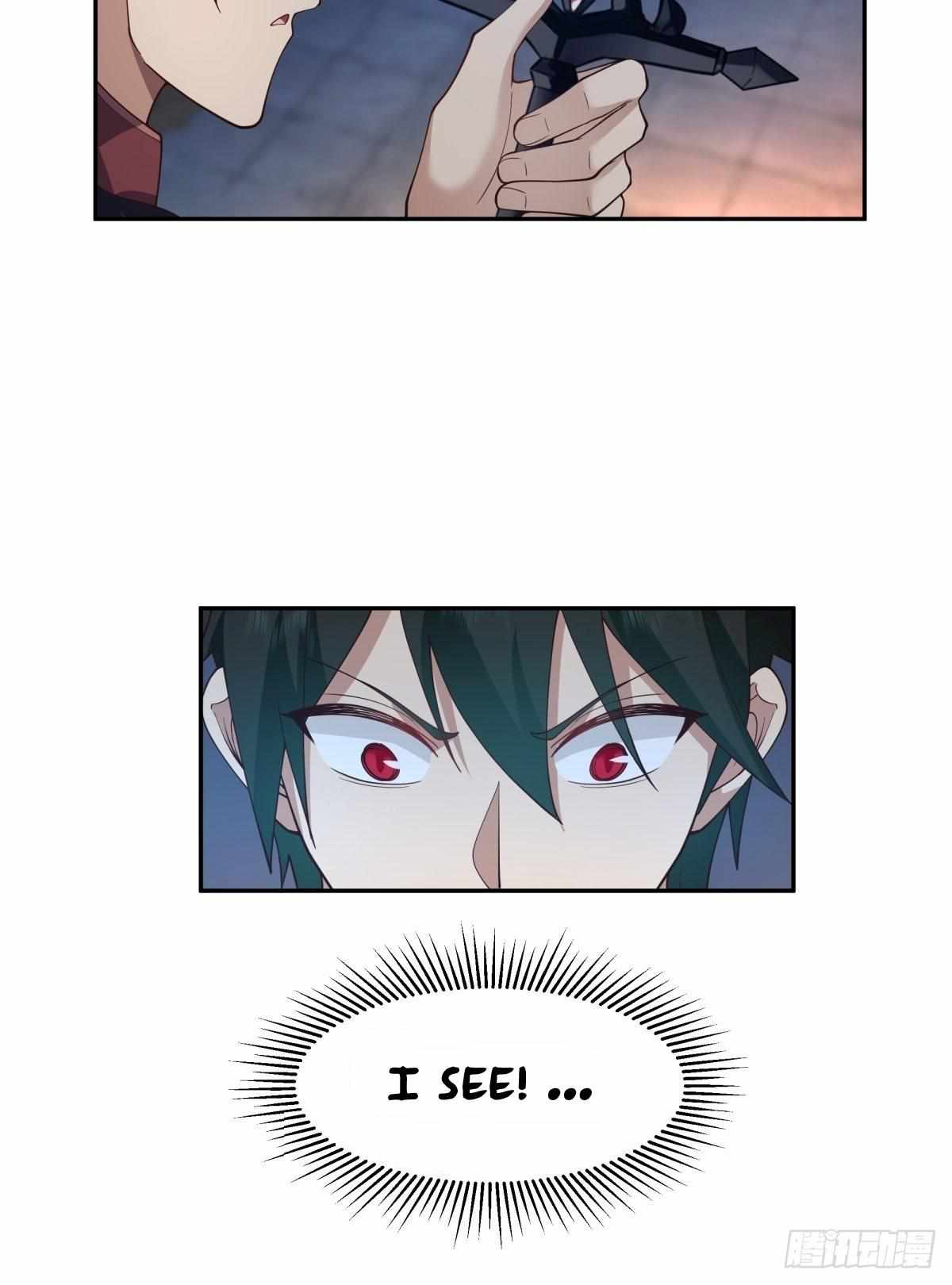 I Will Bury the Gods Chapter 17 - Page 23