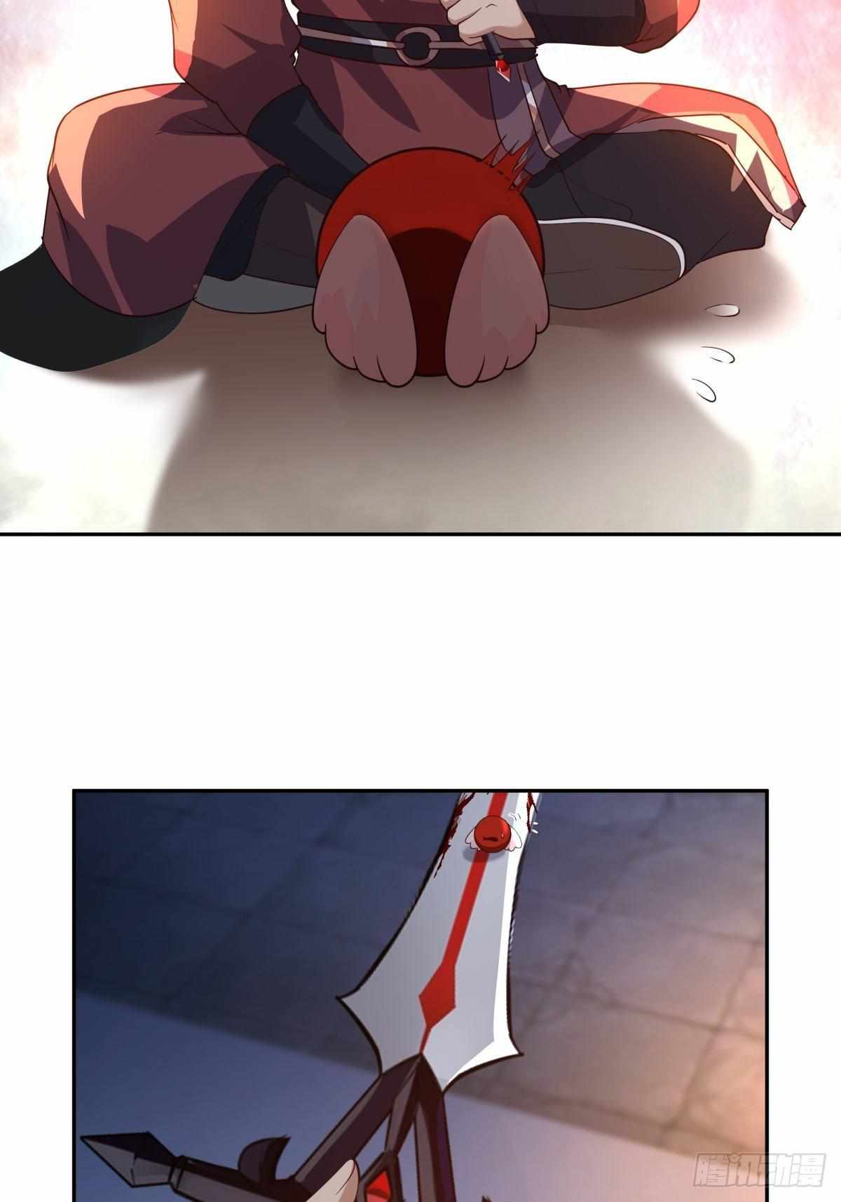 I Will Bury the Gods Chapter 17 - Page 25