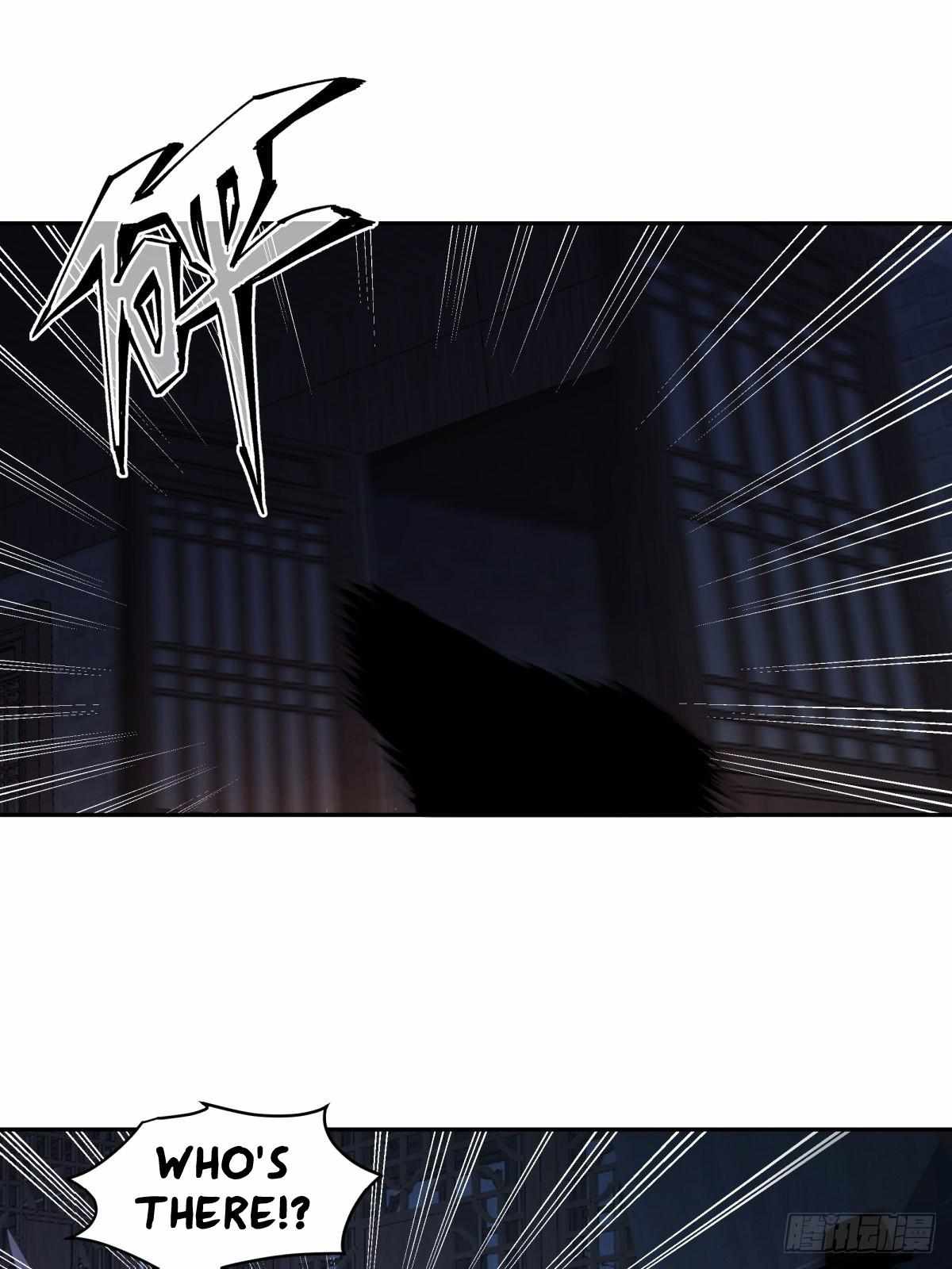 I Will Bury the Gods Chapter 17 - Page 30