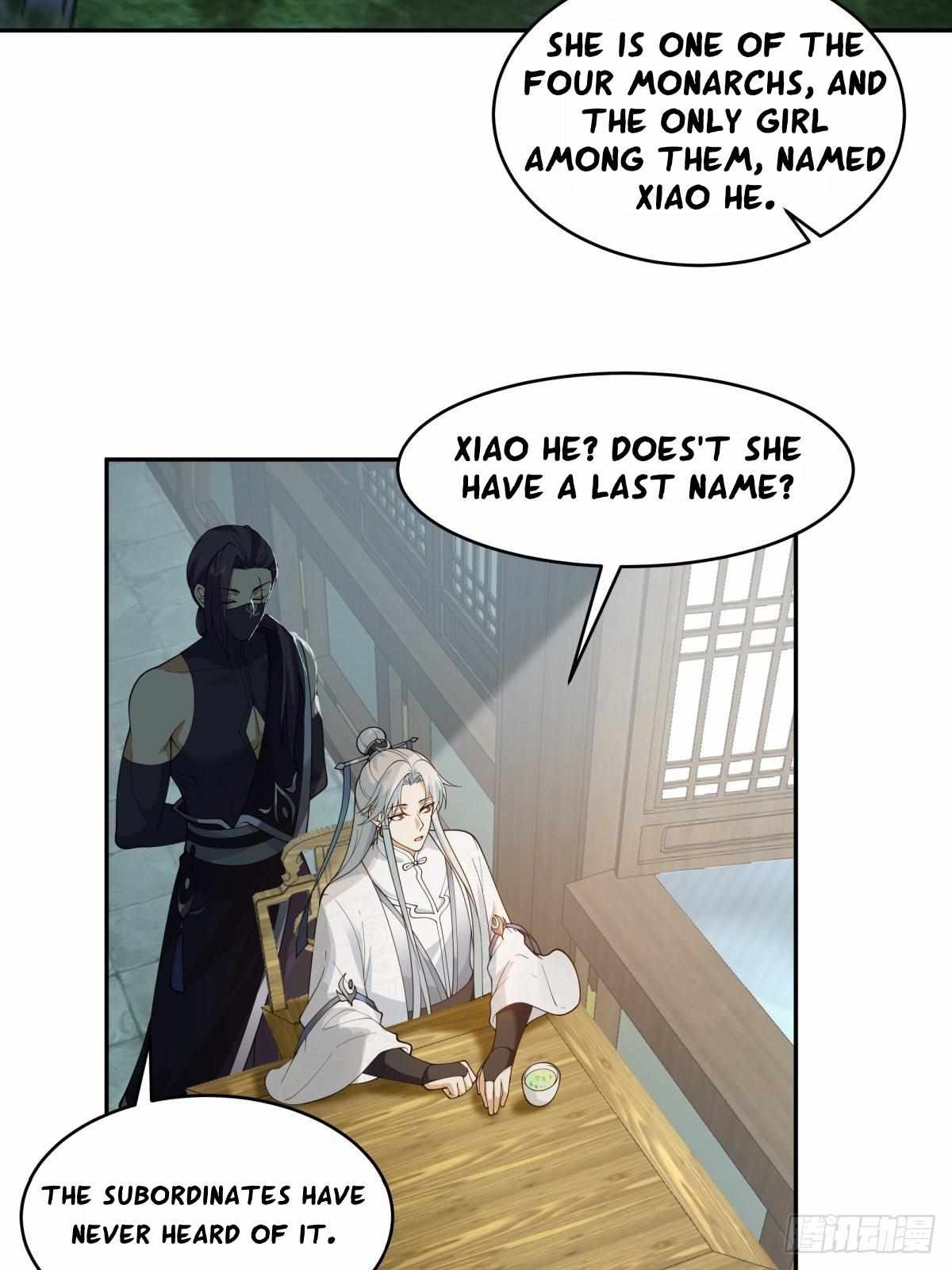 I Will Bury the Gods Chapter 17 - Page 5
