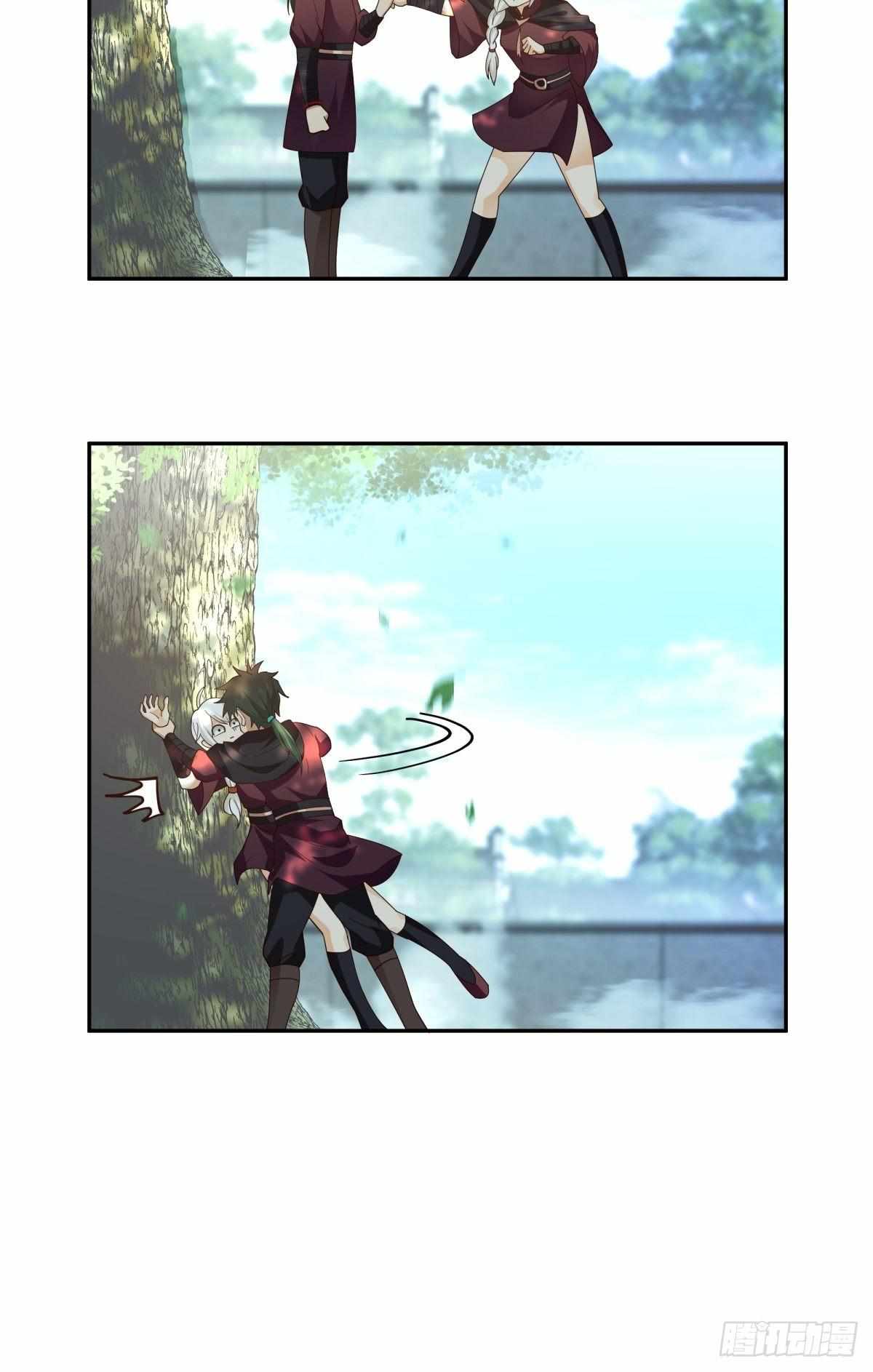 I Will Bury the Gods Chapter 19 - Page 31