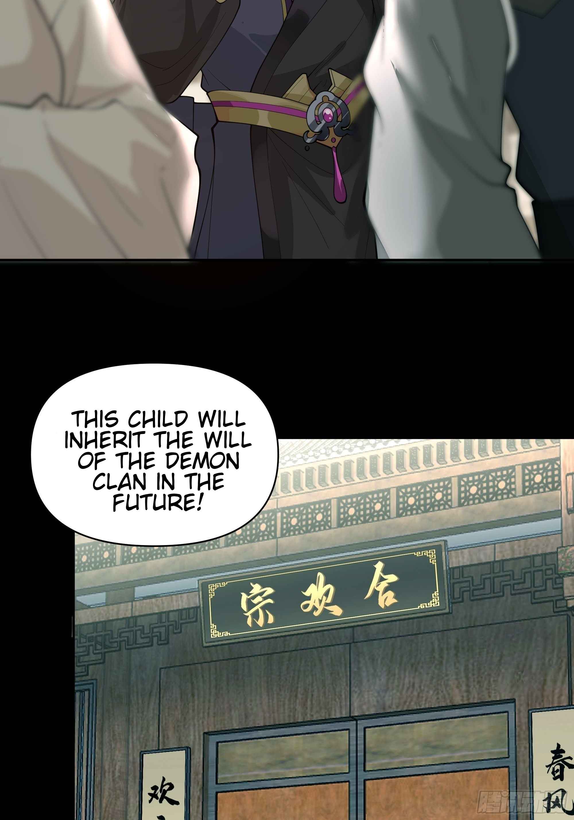 I Will Bury the Gods Chapter 2 - Page 15