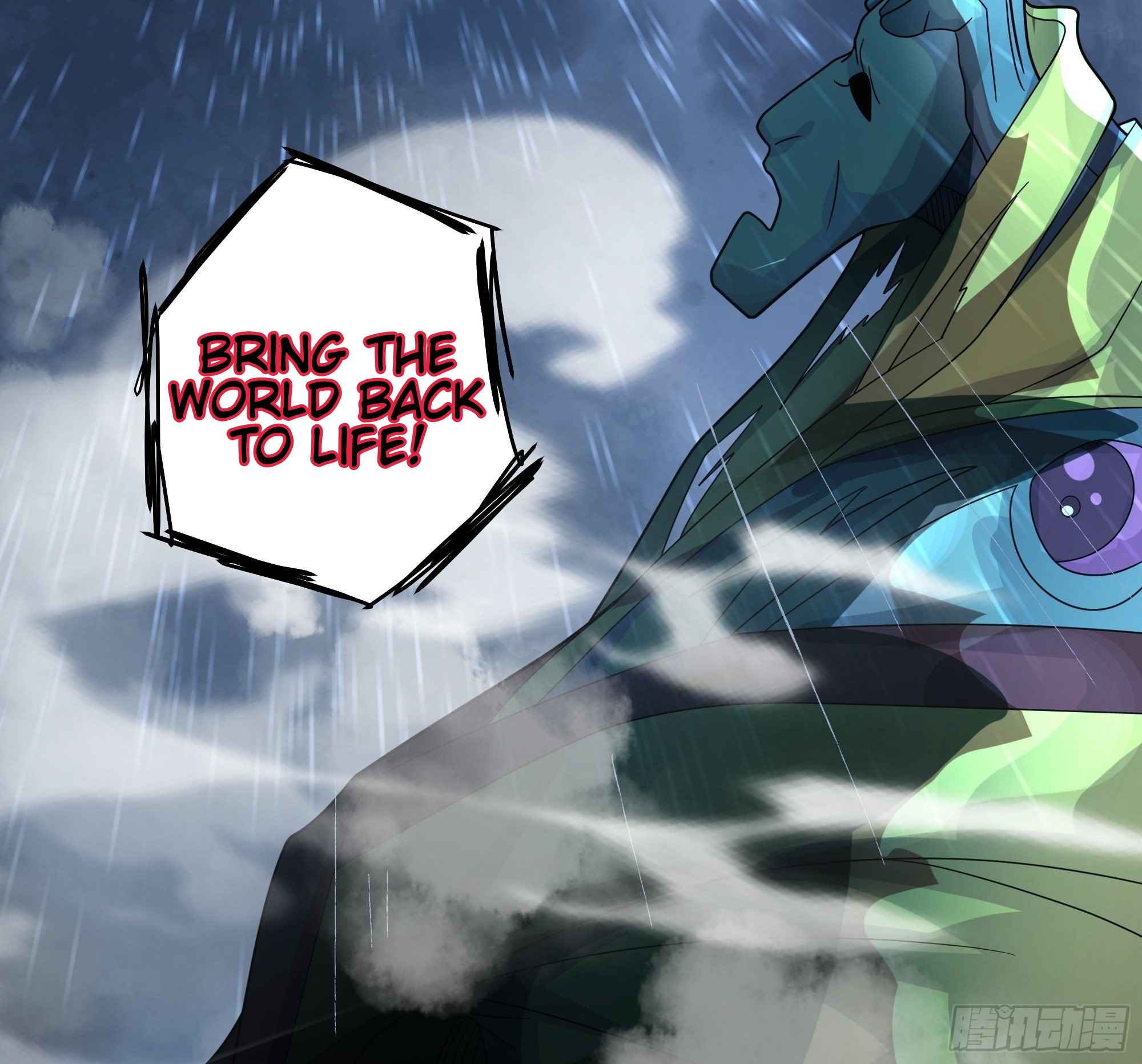 I Will Bury the Gods Chapter 2 - Page 46