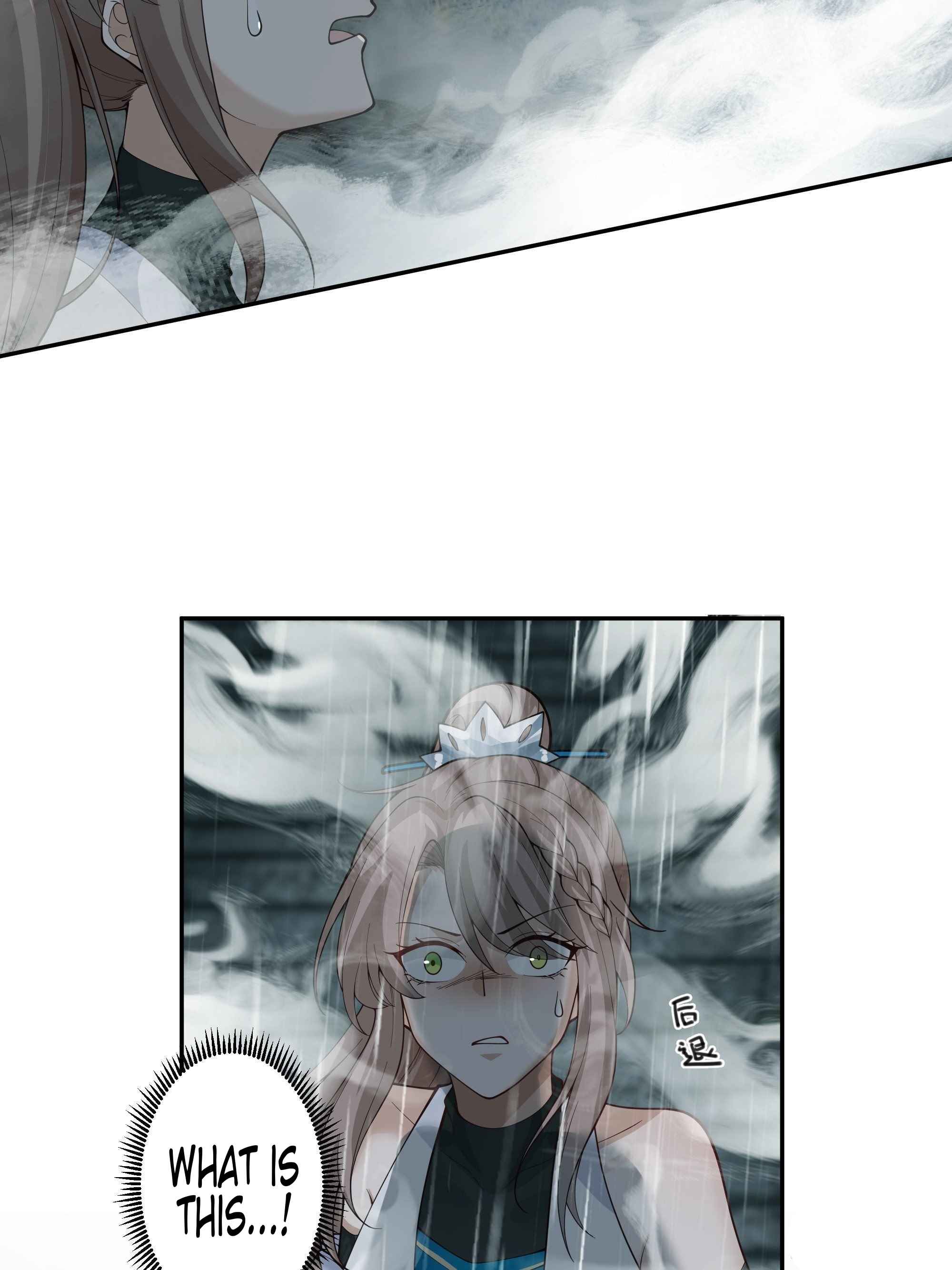 I Will Bury the Gods Chapter 2 - Page 6