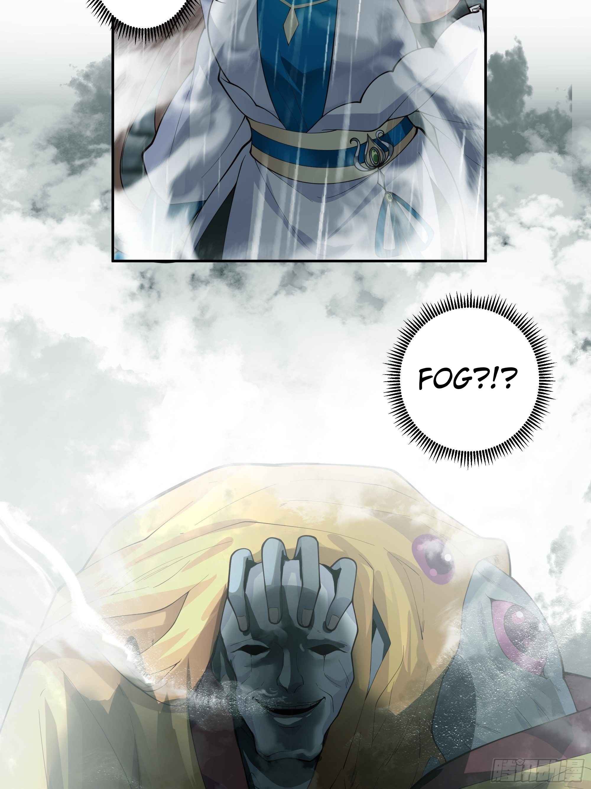 I Will Bury the Gods Chapter 2 - Page 7