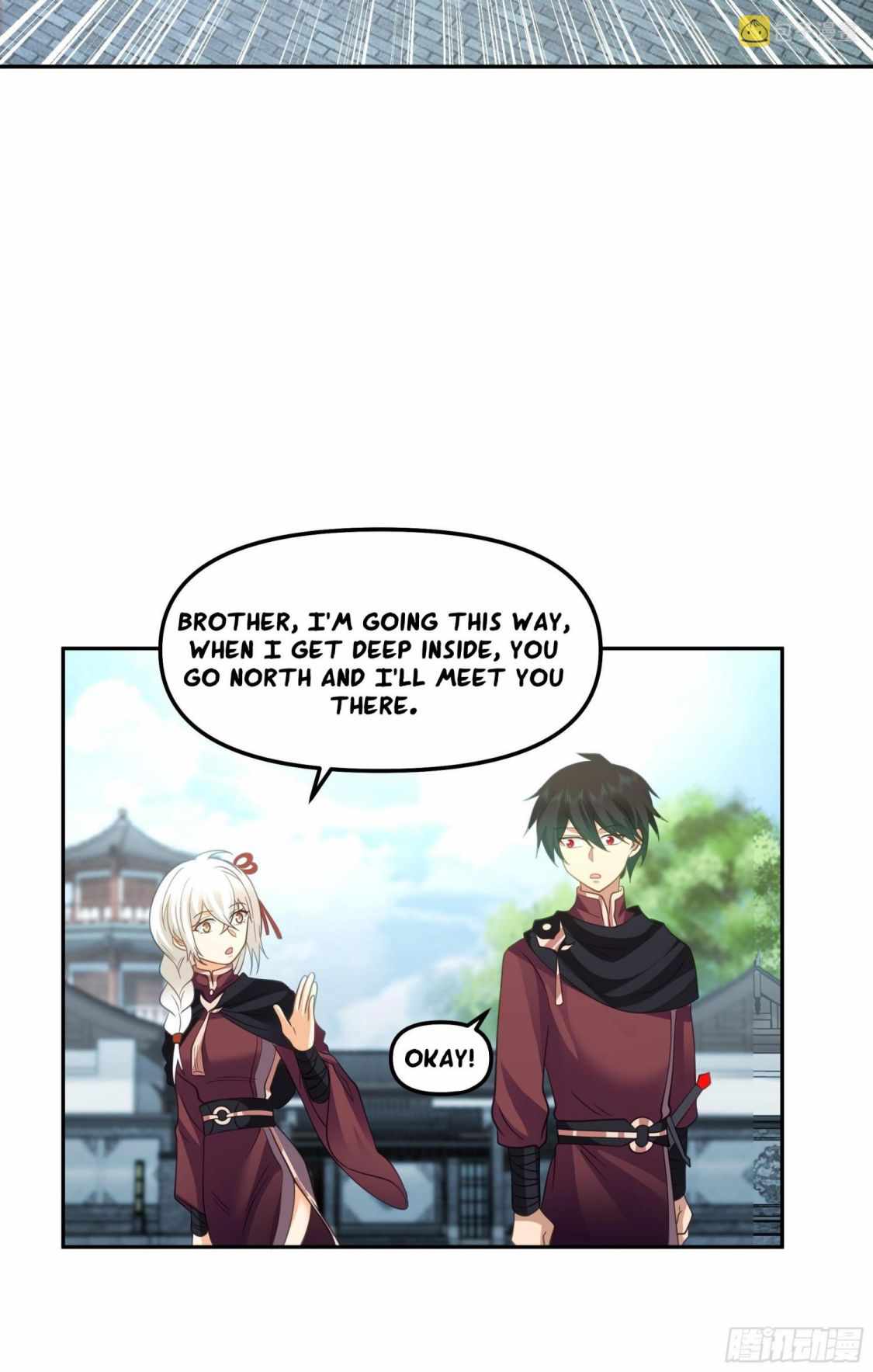 I Will Bury the Gods Chapter 20 - Page 12