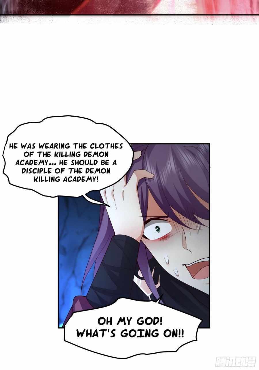 I Will Bury the Gods Chapter 21 - Page 17