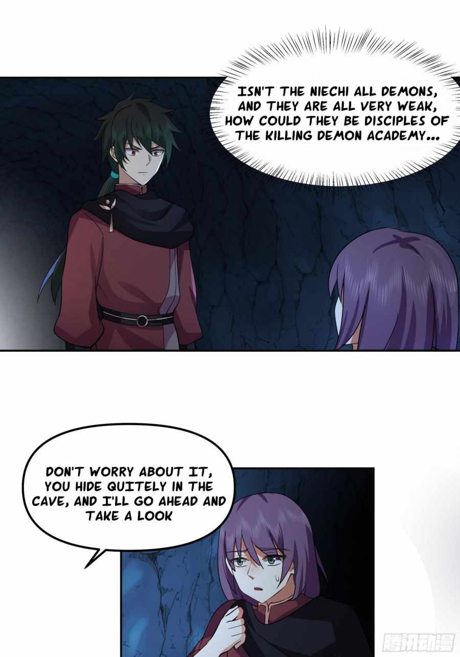 I Will Bury the Gods Chapter 21 - Page 19